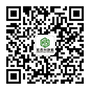 微信公眾號(hào)